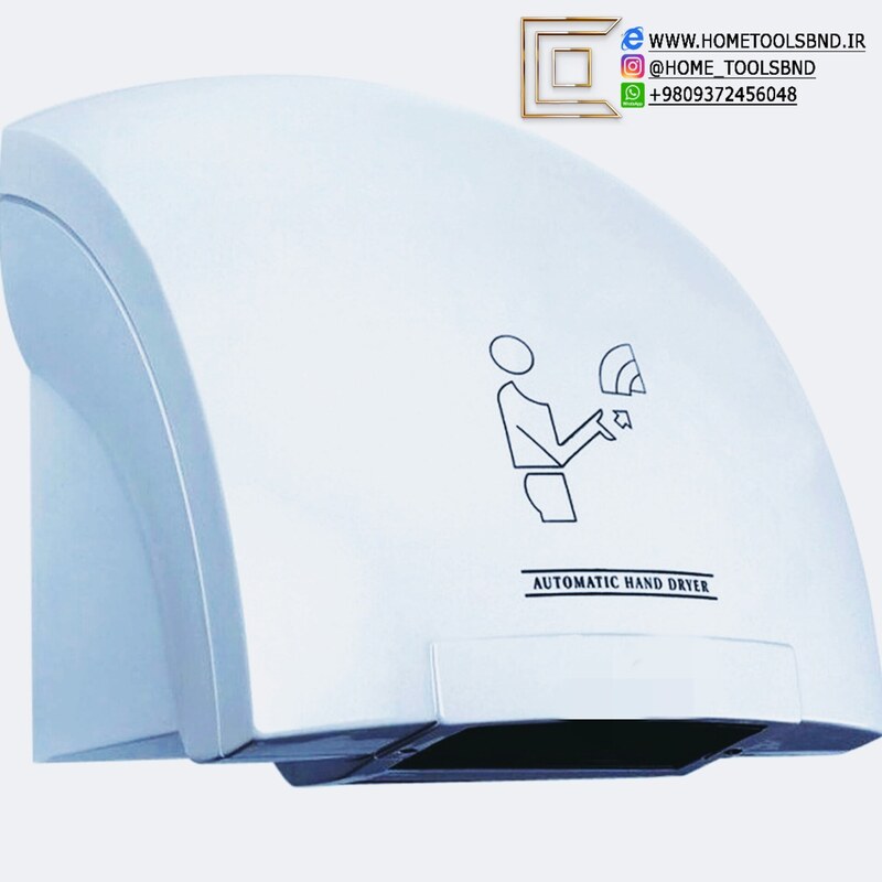دست خشککن برقی برند هوادیائو مدل HD‑1800 با توان ۱۸۰۰ وات
