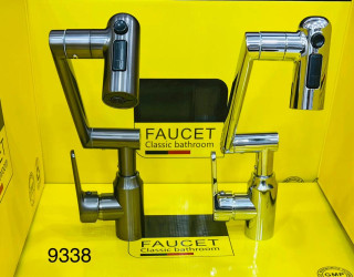 شیر روشویی سه حالته دکمهای ۳۶۰ درجه برند سیتی مارکت مدل MultiFlow 360